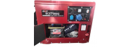 Генератор дизельный SENCI SCD7500Q - фото 3