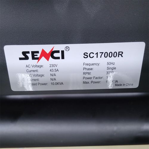 Генератор бензиновий SENCI SC17000R + пульт ДУ - фото 4