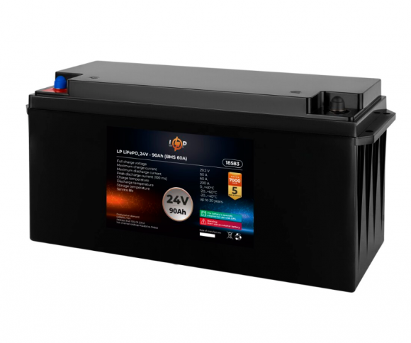 Аккумуляторная батарея LogicPower LP LiFePO4 24V (18583) - фото 1