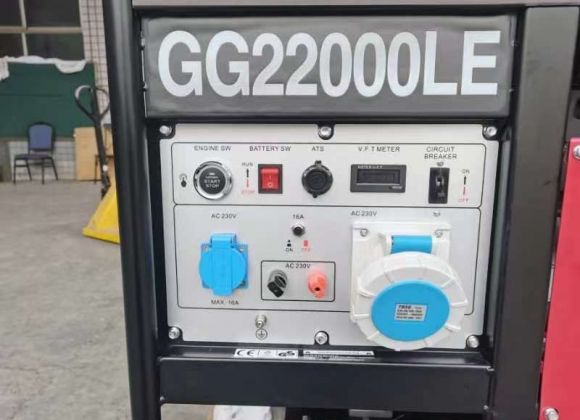 Генератор инверторный BISON GG 22000 LE ATS - фото 2