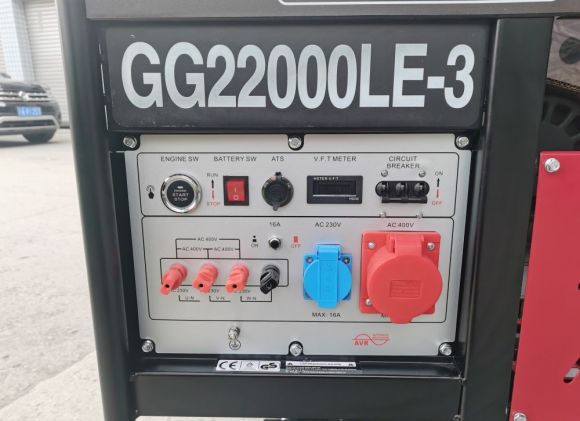 Генератор инверторный BISON GG 22000 LE-3 ATS - фото 6