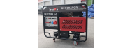 Генератор инверторный BISON GG 22000 LE-3 ATS - фото 1