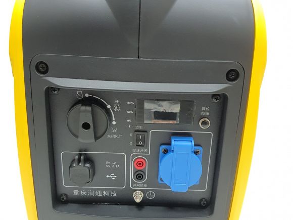 Генератор інверторний BISON BS-R 2500 IS - фото 3