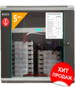 Аккумуляторная батарея BMS Eco Battery 48В, 220 А*ч (EW4810.5) - фото 1