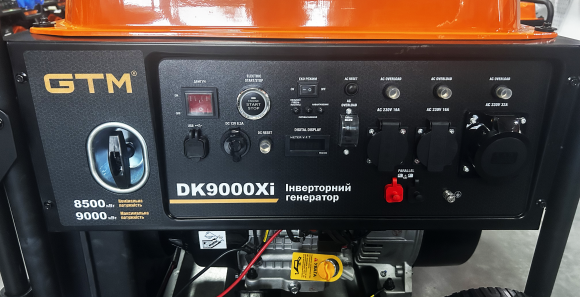 Генератор инверторный GTM DK9000Xi (34575) - фото 4