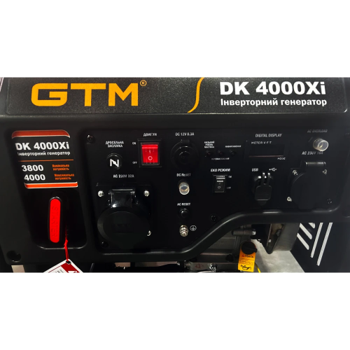 Генератор инверторный GTM DK4000Xi (34574) - фото 3