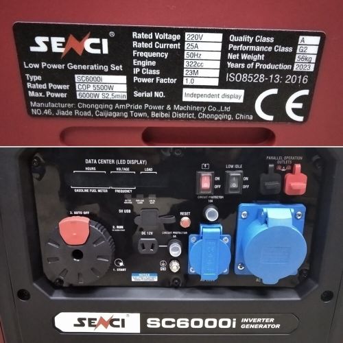 Генератор инверторный SENCI SC6000i - фото 8