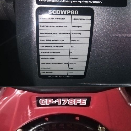 Мотопомпа Senci SCDWP 80 с ДВС - фото 4