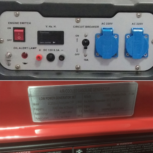 Генератор бензиновый SENCI SC2500-II - фото 4