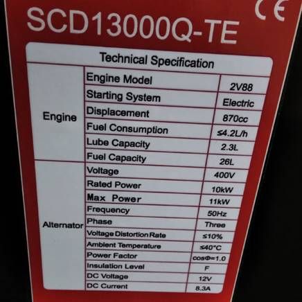 Генератор дизельный SENCI SCD13000Q-TE - фото 9