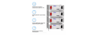 Аккумуляторная батарея Deye SE-G5.1 Pro-B LiFePO4 LV 51.2v 100AH 5.12kWh - фото 2