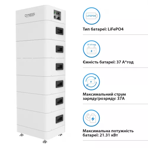 Аккумуляторная батарея Dyness Tower T21 LiFePO4 6xHV9637 576V 37Ah 21.31kWh BMS - фото 3