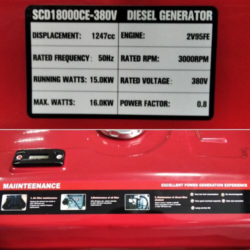 Генератор дизельный SENCI SCD18000CE - фото 3