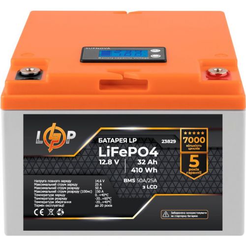 Аккумулятор LP LiFePO4 12,8V - 32 Ah (410Wh) (23829) - фото 1