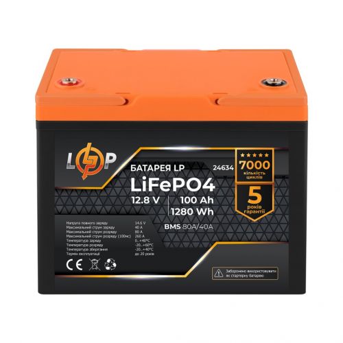 Аккумулятор LP LiFePO4 12,8V - 100 Ah (1280Wh) (24634) - фото 1