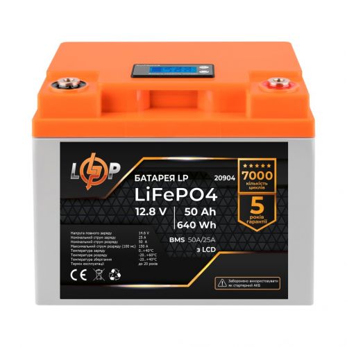 Аккумулятор LP LiFePO4L 12V (12,8V) - 50 Ah (640Wh) (20904) - фото 1