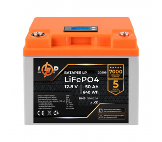 Аккумулятор LP LiFePO4 12V (12,8V) - 50 Ah (640Wh) (20899)