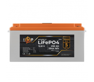 Аккумулятор LP LiFePO4 12V (12,8V) - 230 Ah (2944Wh) (20941)