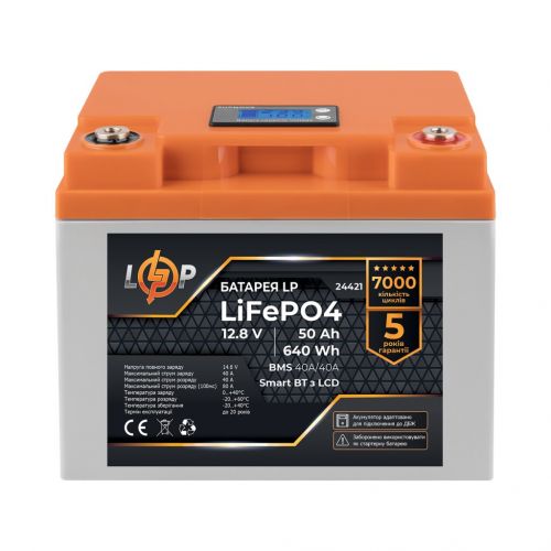 Аккумулятор LP LiFePO4 12,8V - 50 Ah (640Wh) (24421) - фото 1
