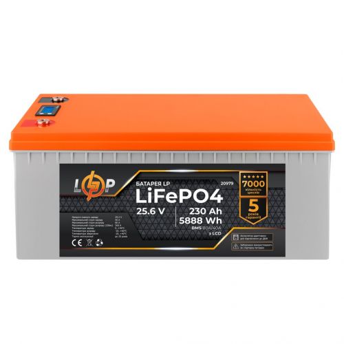 Аккумулятор LP LiFePO4 24V (25,6V) - 230 Ah (5888Wh) (20979) - фото 1