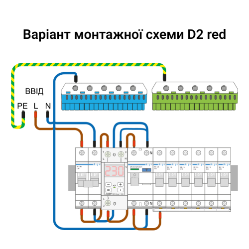 Реле напруги ZUBR D2-32 red - фото 3