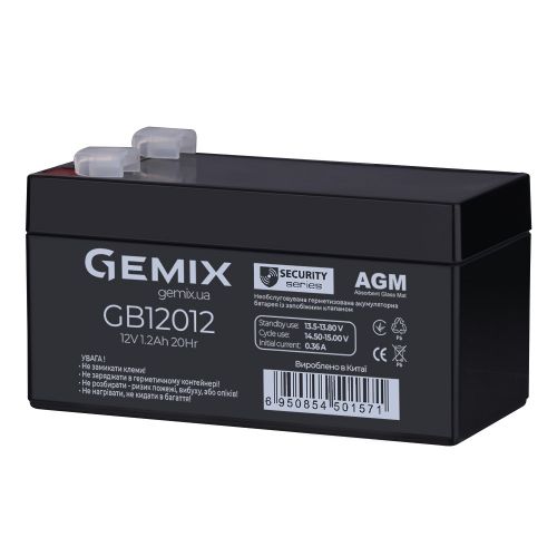 Аккумуляторная батарея Gemix GB12012 (10630078) - фото 3