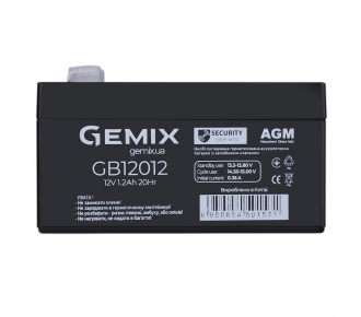 Аккумуляторная батарея Gemix GB12012 (10630078)
