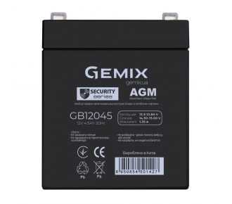 Аккумуляторная батарея Gemix GB12045 (10630075)