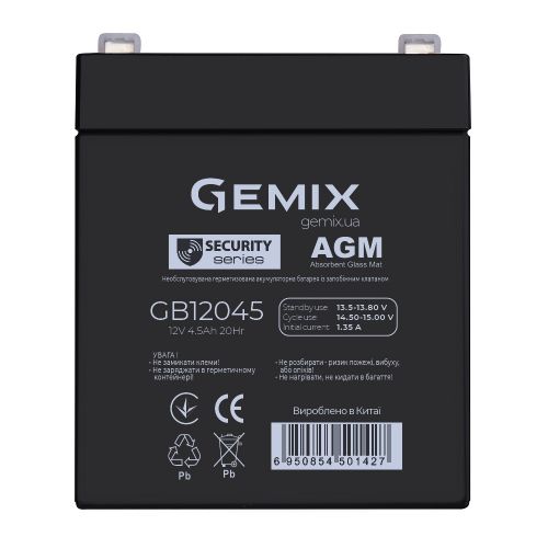 Аккумуляторная батарея Gemix GB12045 (10630075) - фото 1