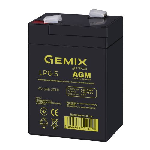 Аккумуляторная батарея Gemix LP6-5 (10630082) - фото 3
