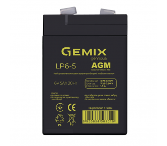 Аккумуляторная батарея Gemix LP6-5 (10630082)