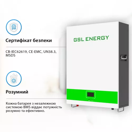 Аккумуляторная батарея GSL 51.2v 200AH 10.24kwh (GSL051200AB-GBP2) - фото 2