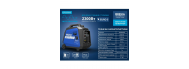 Генератор инверторный BREVIA GP2500iS - фото 5