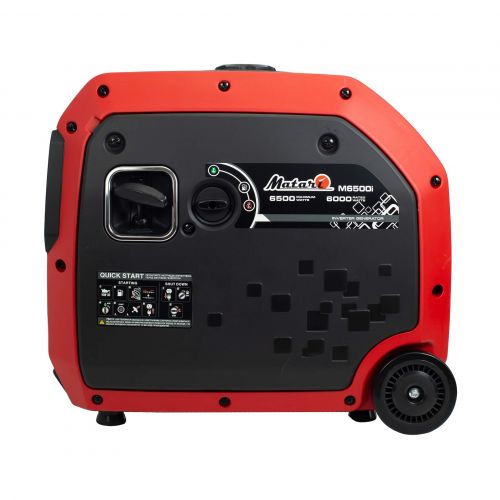 Генератор инверторный Matari M6500I - фото 3