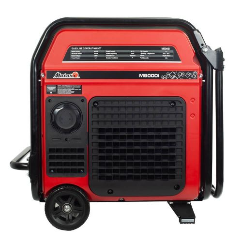 Генератор инверторный Matari M9000I - фото 3