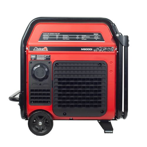 Генератор инверторный Matari  M8000i - фото 4