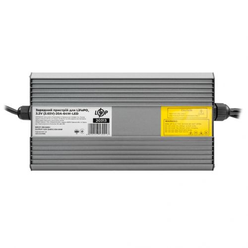 Зарядний пристрій для акумуляторів LogicPower LiFePO4 3.2V (3.65V)-20A-64W-LED - фото 1