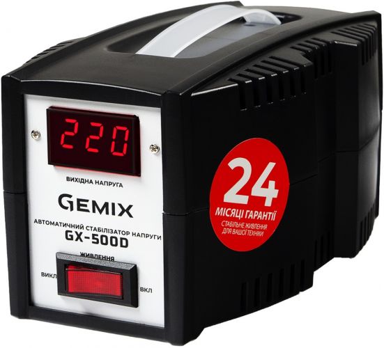 Стабилизатор напряжения Gemix GX-500D.350W - фото 1