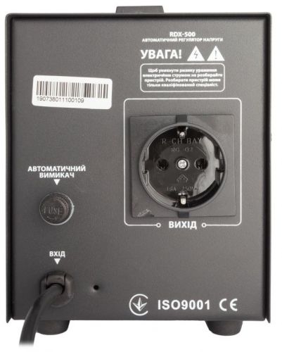 Стабилизатор напряжения Gemix RDX-500 - фото 2