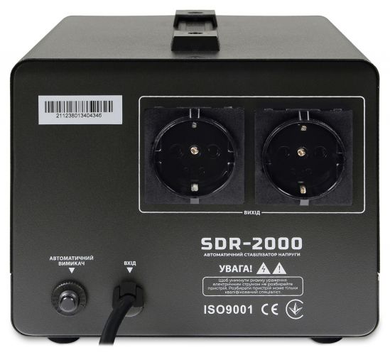 Стабилизатор напряжения Gemix SDR-2000 - фото 2