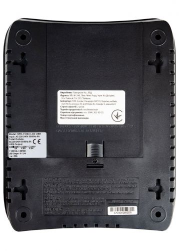 ИБП Powercom SPD-1100U LCD - фото 6