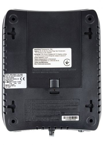 ИБП Powercom SPD-550U LCD - фото 7