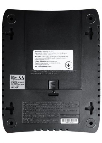 ИБП Powercom SPD-850U - фото 6