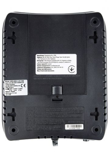ИБП Powercom SPD-900U LCD - фото 7