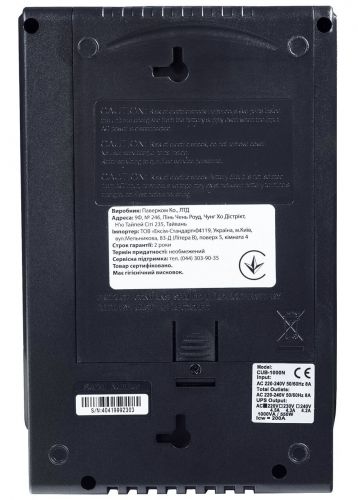 ИБП Powercom CUB-1000N LCD - фото 6