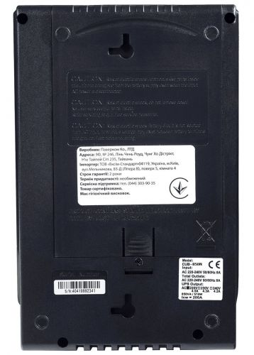 ИБП Powercom CUB-850N LCD - фото 5