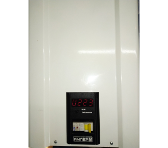 Стабилизатор напряжения Элекс Ампер У 12-1/25 v2.1 (5500)