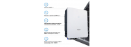 Инвертор сетевой Sungrow SG10RT_V115 10kW 2 MPPT 220/380V Трехфазный (ASG01779) - фото 3