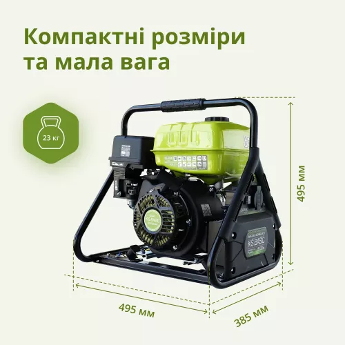 Генератор інверторний Konner&amp;Sohnen KSB 31i - фото 3