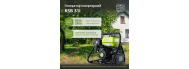 Генератор інверторний Konner&amp;Sohnen KSB 31i - фото 9